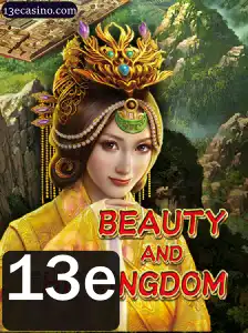 Explorando o Mundo Envolvente de BeautyAndTheKingdom