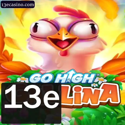 GoHighGallina: Descubra a Emoção do Novo Jogo de Estratégia